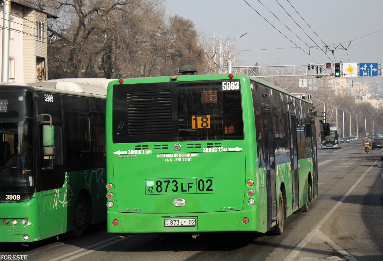 Алматы, Golden Dragon XML6125CR № 5063