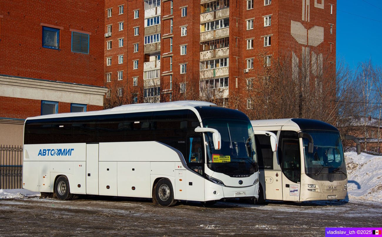 Башкортостан, Yutong C12PRO (ZK6128H) № К 008 КН 702; Самарская область, MAN R14 Lion's Regio C ÜL314 C № С 718 КР 163