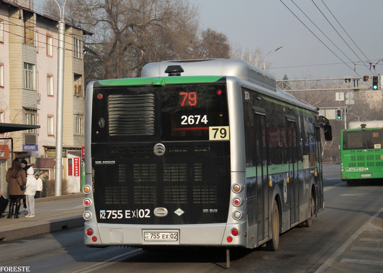 Алматы, Golden Dragon XML6125CN (Hyundai Trans Auto) № 2674