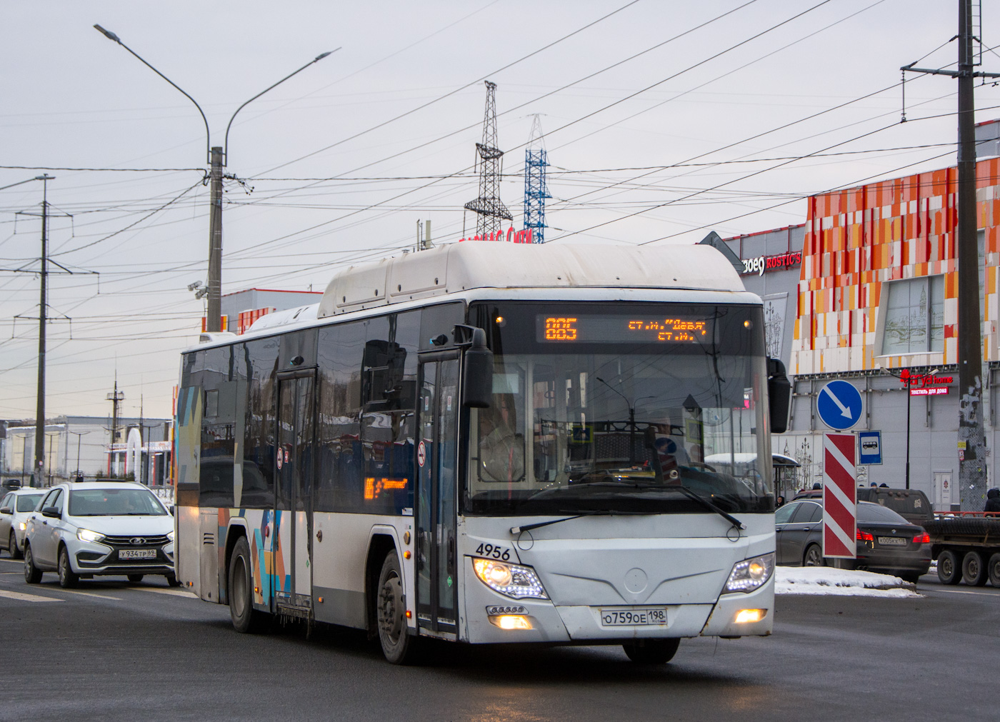 Санкт-Петербург, Lotos-105C02 № 4956