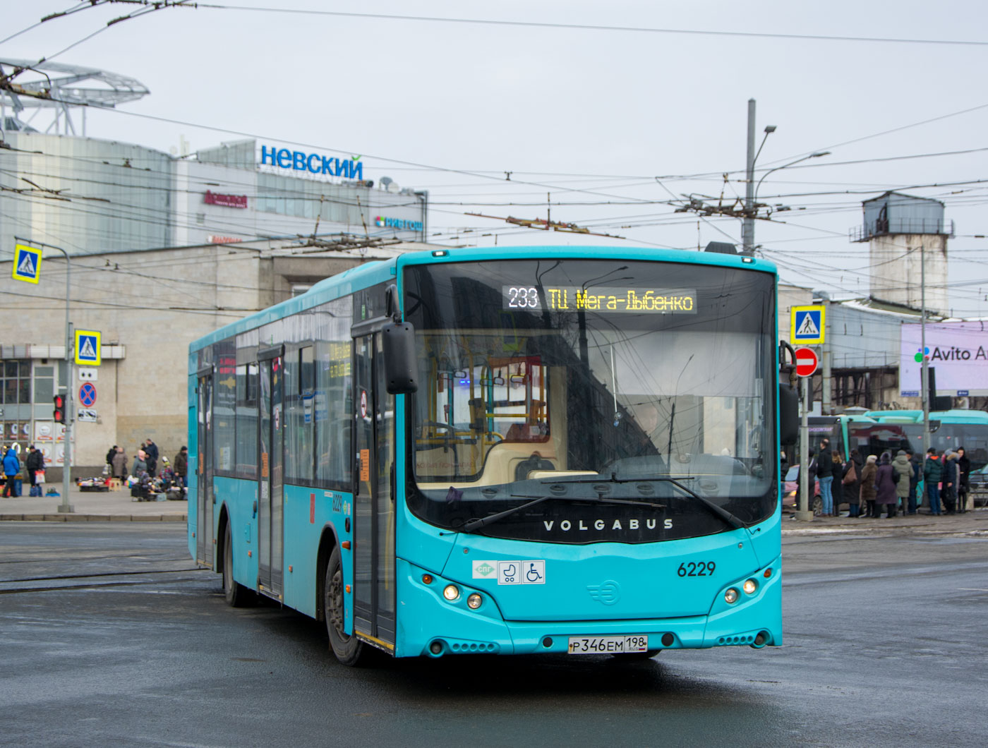 Санкт-Петербург, Volgabus-5270.G2 (LNG) № 6229