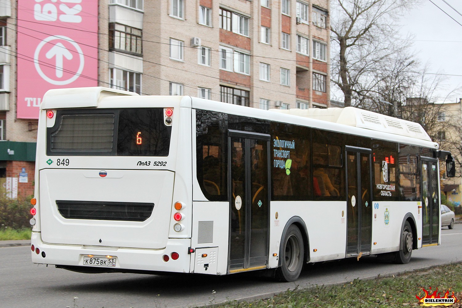 Novgorod region, LiAZ-5292.67 (CNG) č. 849