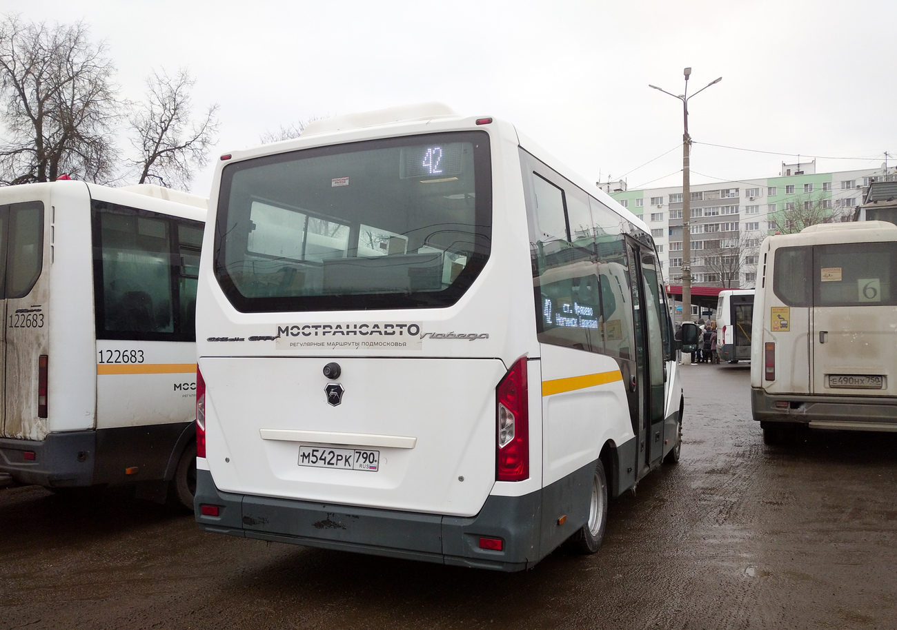 Московская область, ГАЗ-A68R52 City № 123321