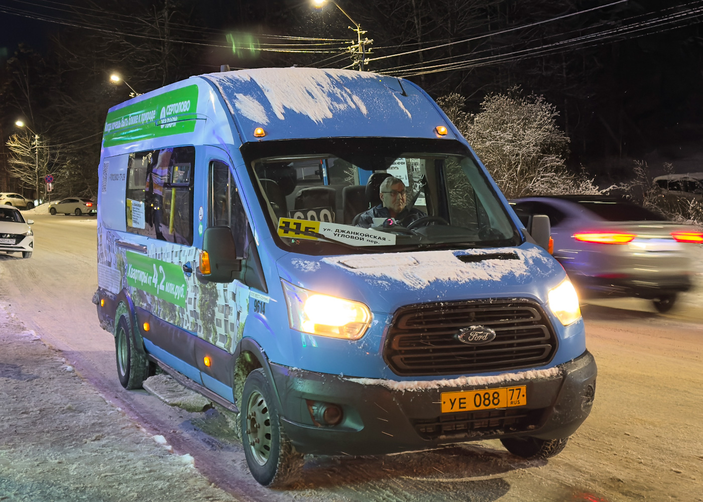 Санкт-Петербург, Ford Transit FBD [RUS] (Z6F.ESG.) № 9614