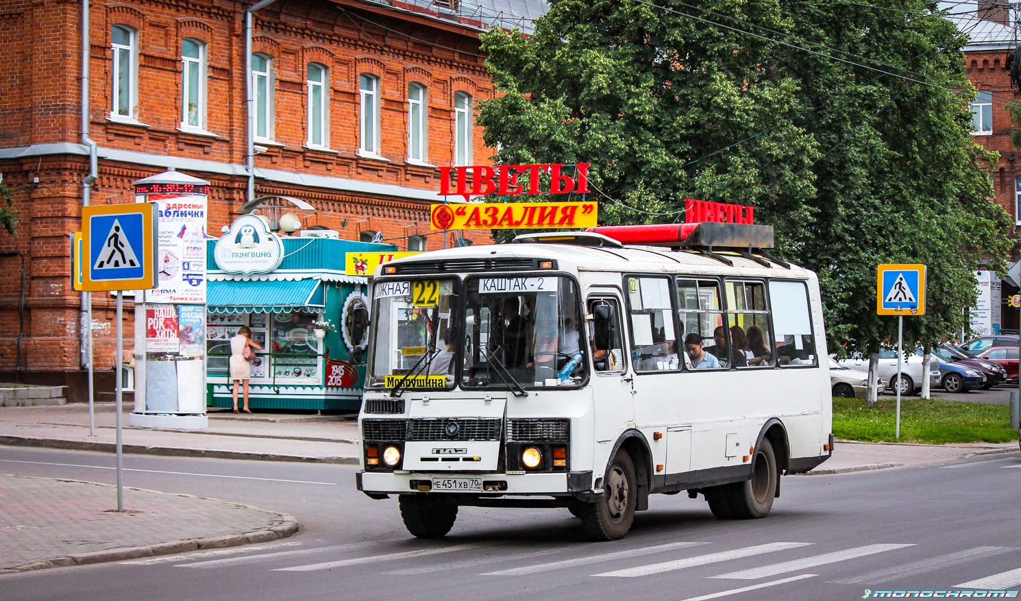 Томская область, ПАЗ-32054 № Е 451 ХВ 70