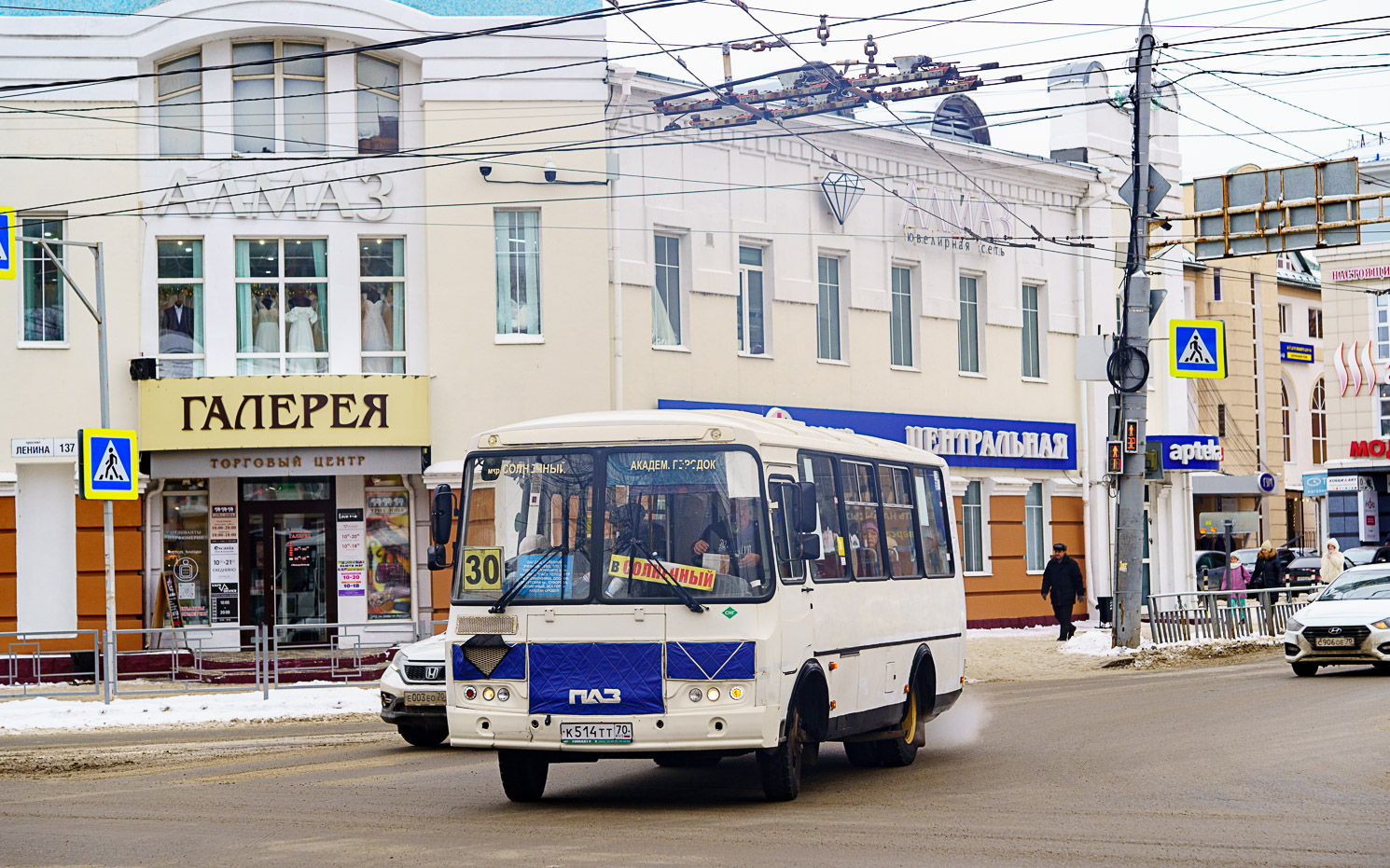 Томская область, ПАЗ-32054 № К 514 ТТ 70