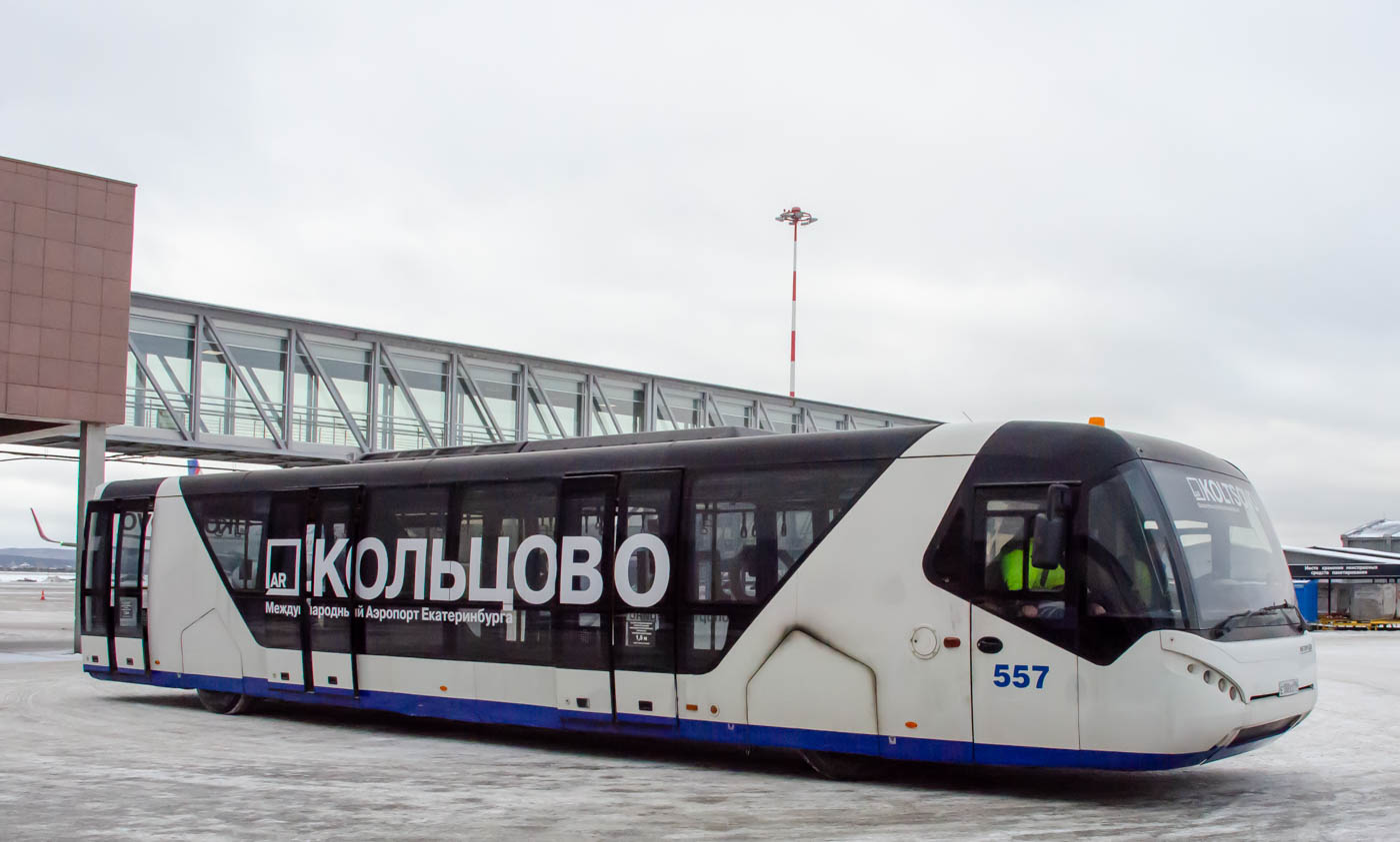 Свердловская область, Neoplan P84 N9122L Apron № 557