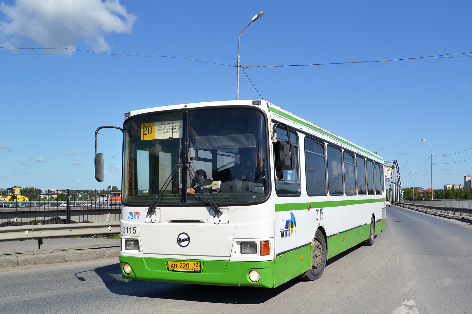 Тюменская область, ЛиАЗ-5293.00 № 2115