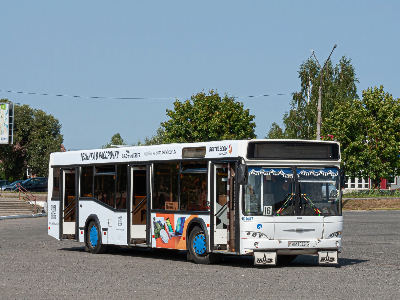 Минская область, МАЗ-103.465 № 021687 Минская область, МАЗ-103.465 № 021687