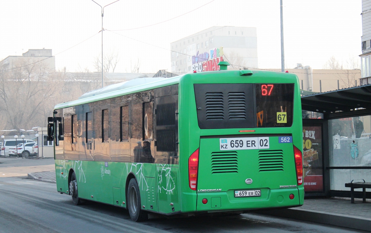 Алматы, Zhong Tong LCK6125HGAN № 562