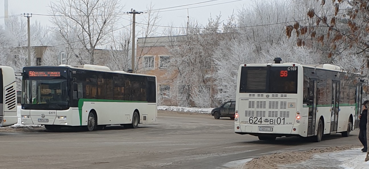 Астана, Golden Dragon XML6125CR (Hyundai Trans Auto) № C169; Астана — Автовокзалы, автостанции, конечные остановки