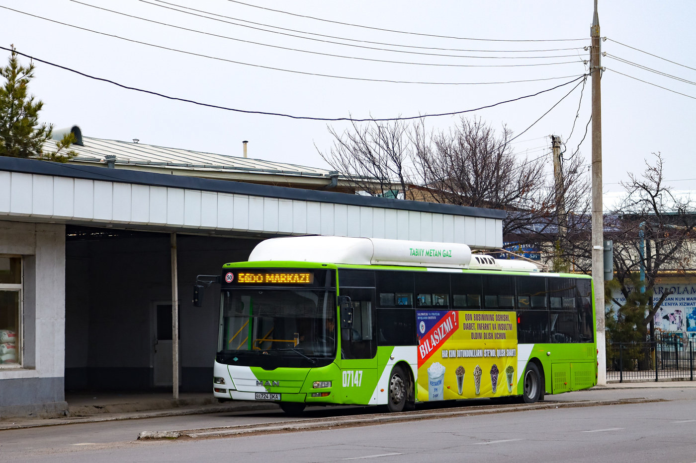 Узбекистан, Gemilang (MAN Auto-Uzbekistan) № 07147