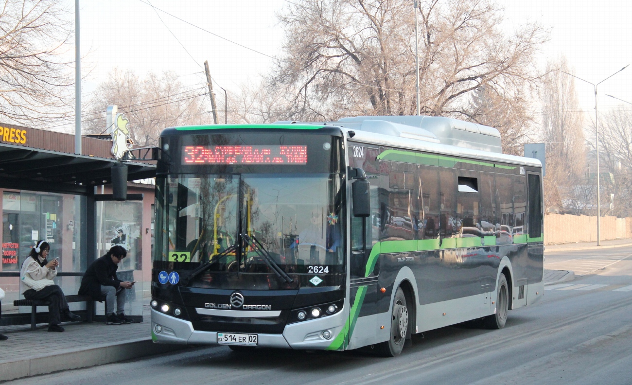Алматы, Golden Dragon XML6125CN (Hyundai Trans Auto) № 2624