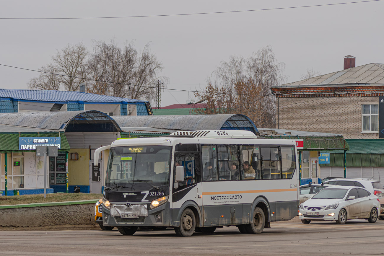 Московская область, ПАЗ-320445-04 "Vector Next" № 021266