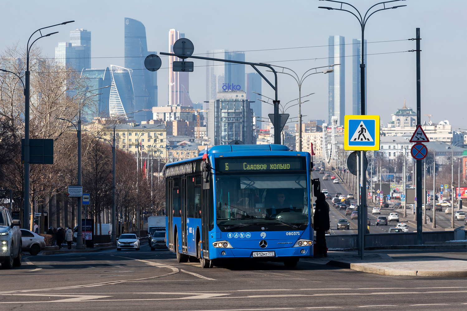 Москва, Mercedes-Benz Conecto II № 080371