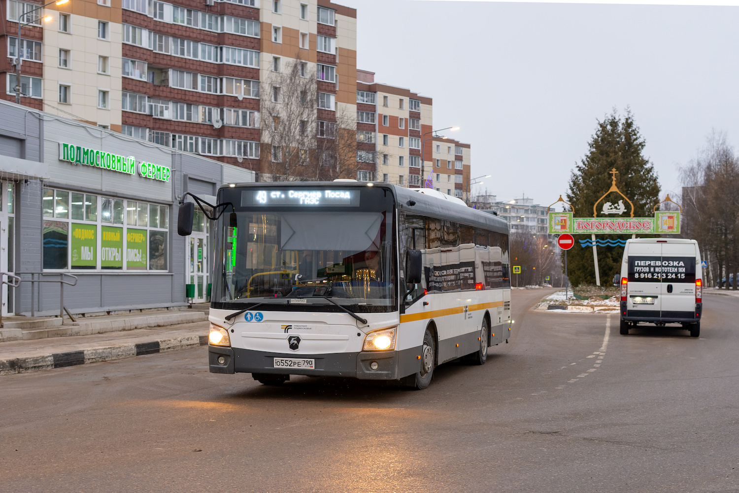 Московская область, ЛиАЗ-4292.60 (1-2-1) № 107552