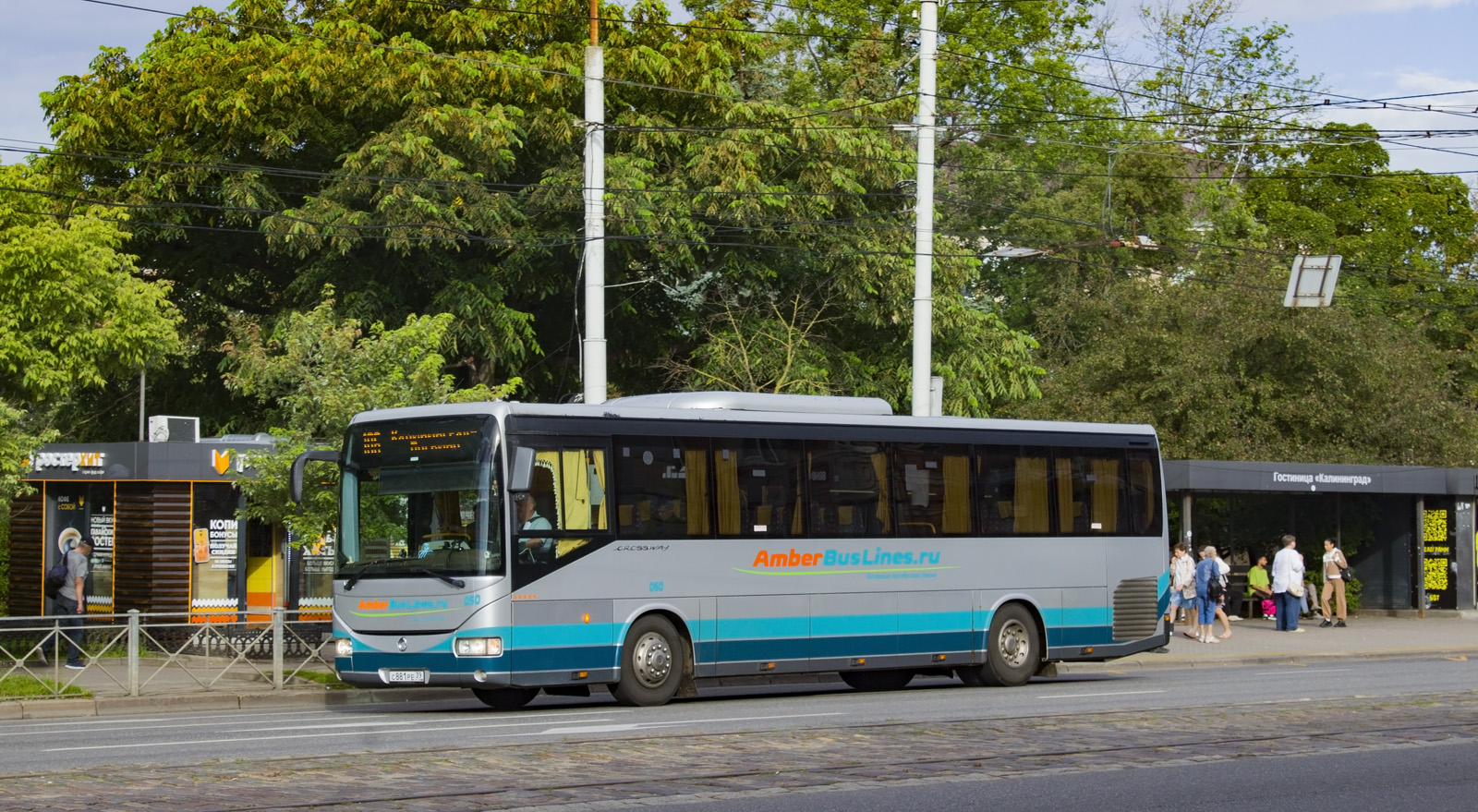 Калининградская область, Irisbus Crossway 12M № 050