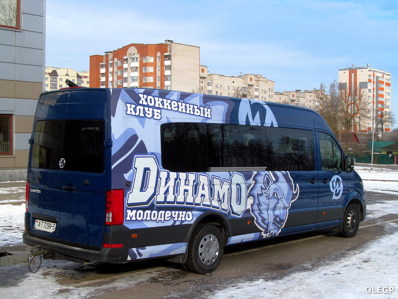 Минская область, Volkswagen Crafter II № АТ 7299-5 Минская область, Volkswagen Crafter II № АТ 7299-5