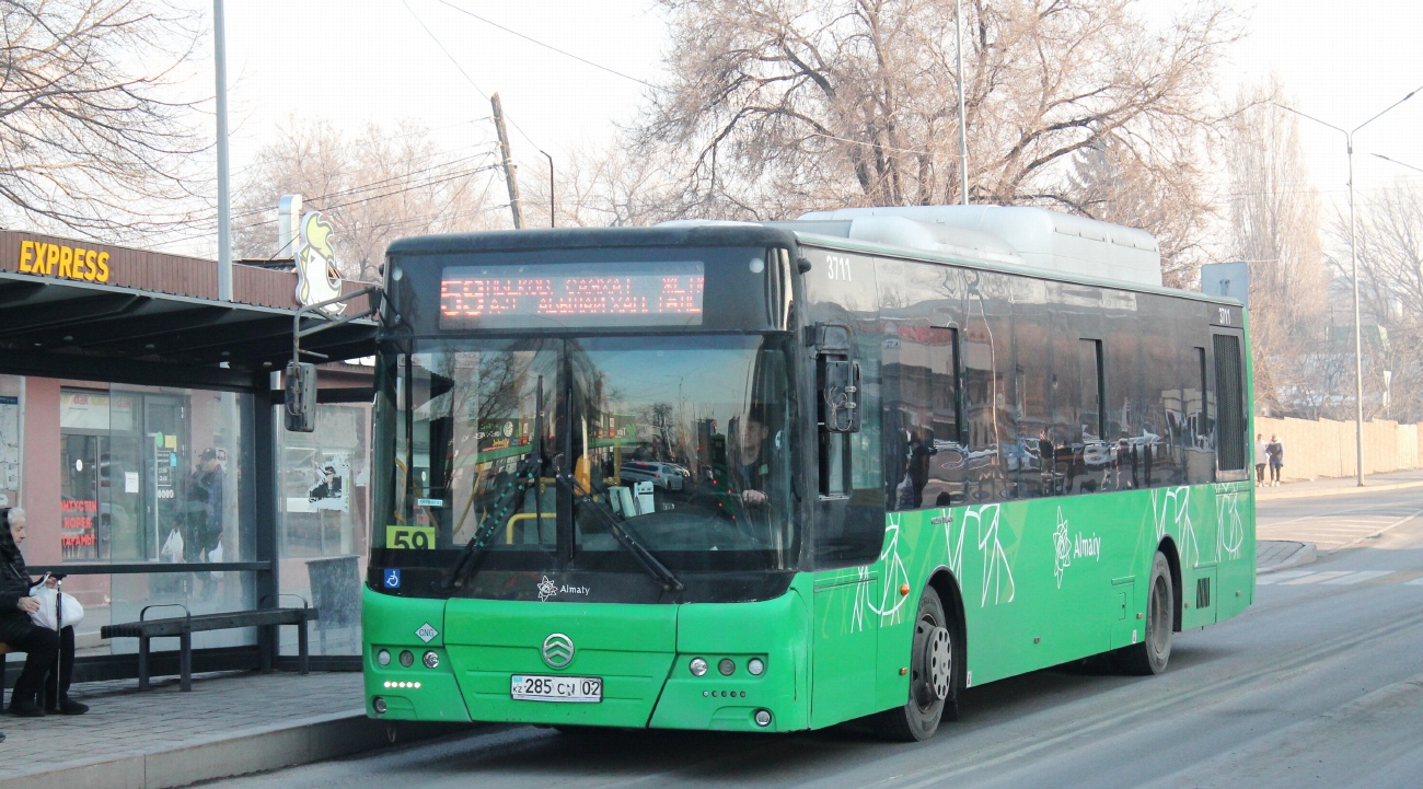 Алматы, Golden Dragon XML6125CN (Hyundai Trans Auto) № 3711