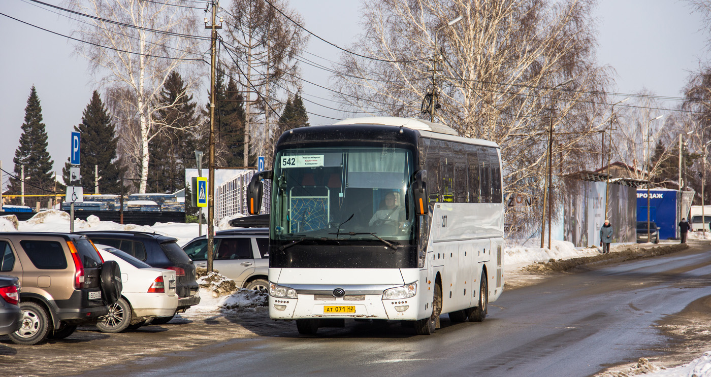 Кемеровская область - Кузбасс, Yutong ZK6122H9 № 207