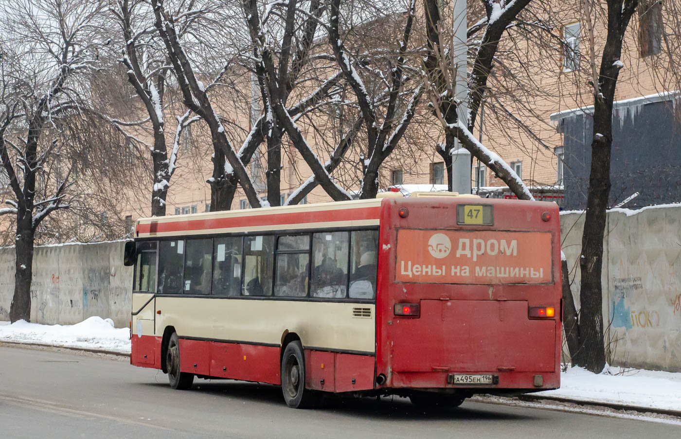 Свердловская область, Mercedes-Benz O405N (SAM) № А 495 ЕН 196