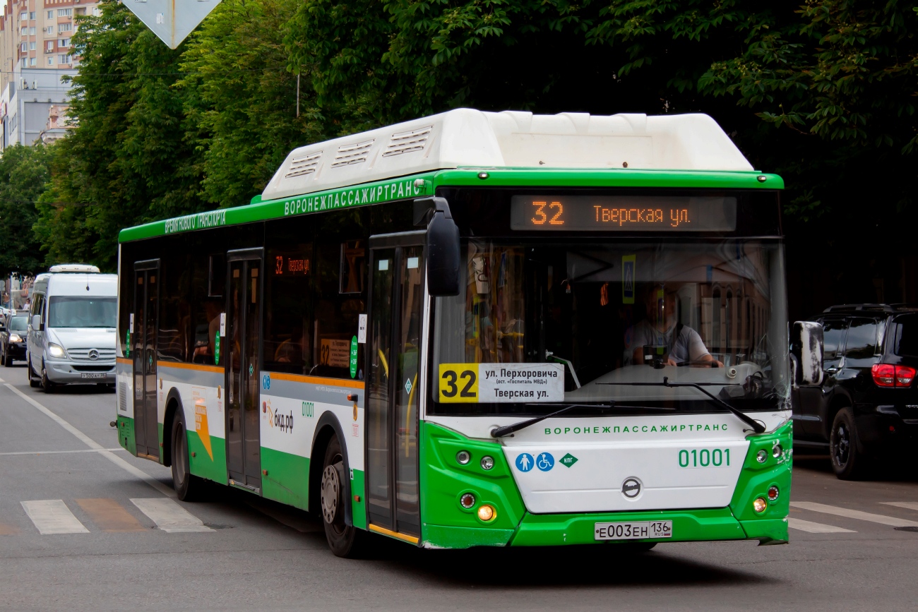 Воронежская область, ЛиАЗ-5292.67 (CNG) № 01001