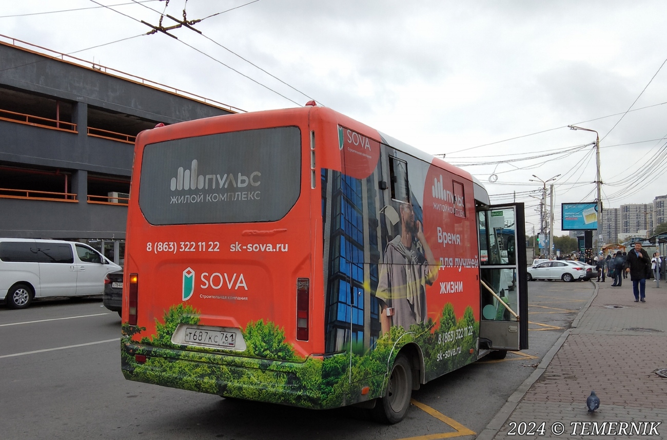Ростовская область, ГАЗ-A64R42 Next № Т 687 КС 761