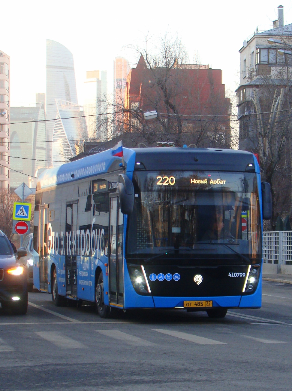 Maskva, KAMAZ-6282 Nr. 410799