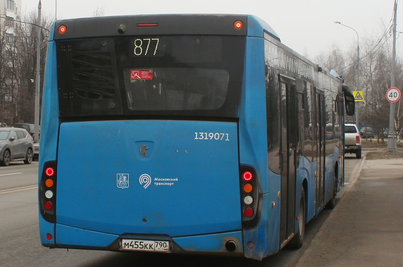 Москва, НефАЗ-5299-40-52 № 1319071