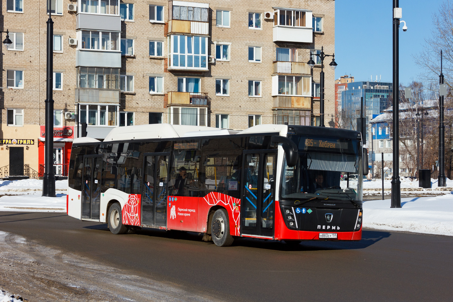 Пермский край, НефАЗ-5299-40-57 (CNG) № Н 883 ЕУ 159