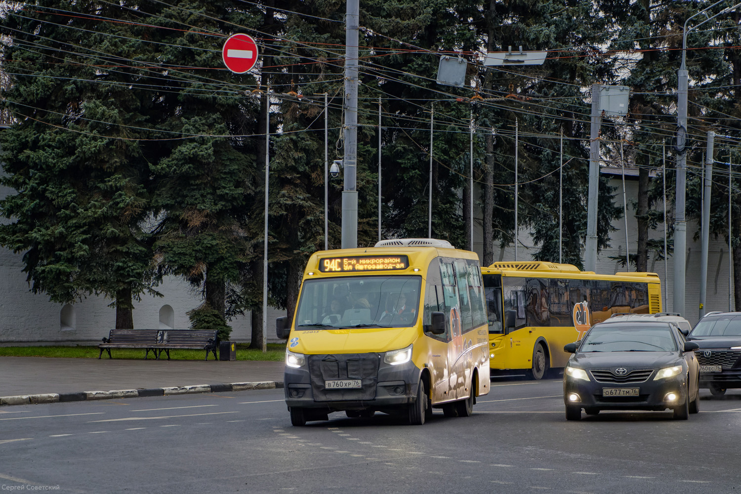 Ярославская область, ГАЗ-A68R52 City № 22813