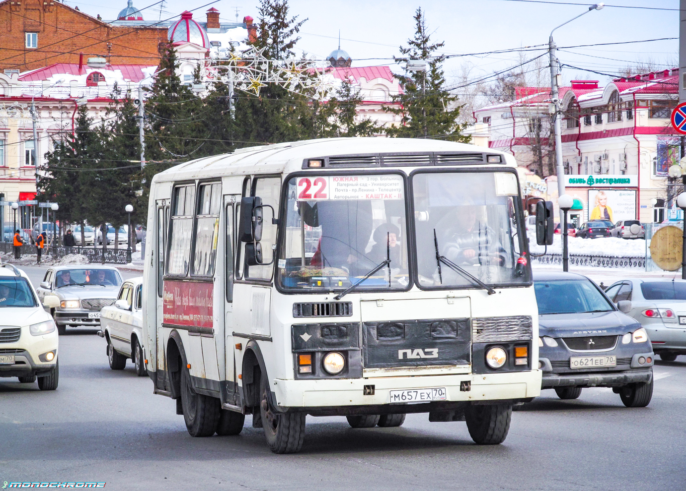 Томская область, ПАЗ-32051-110 № М 657 ЕХ 70