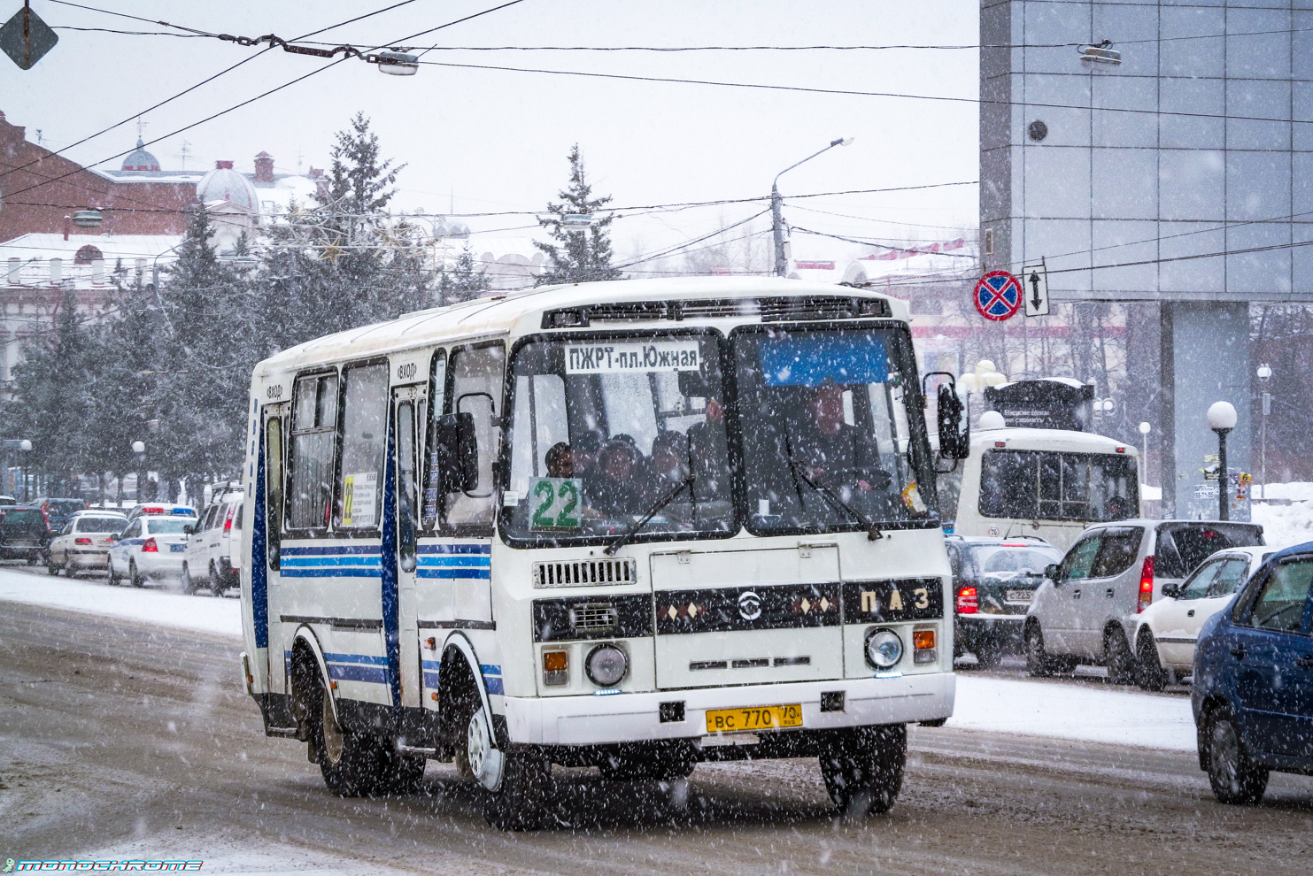 Томская область, ПАЗ-32051-110 № ВС 770 70