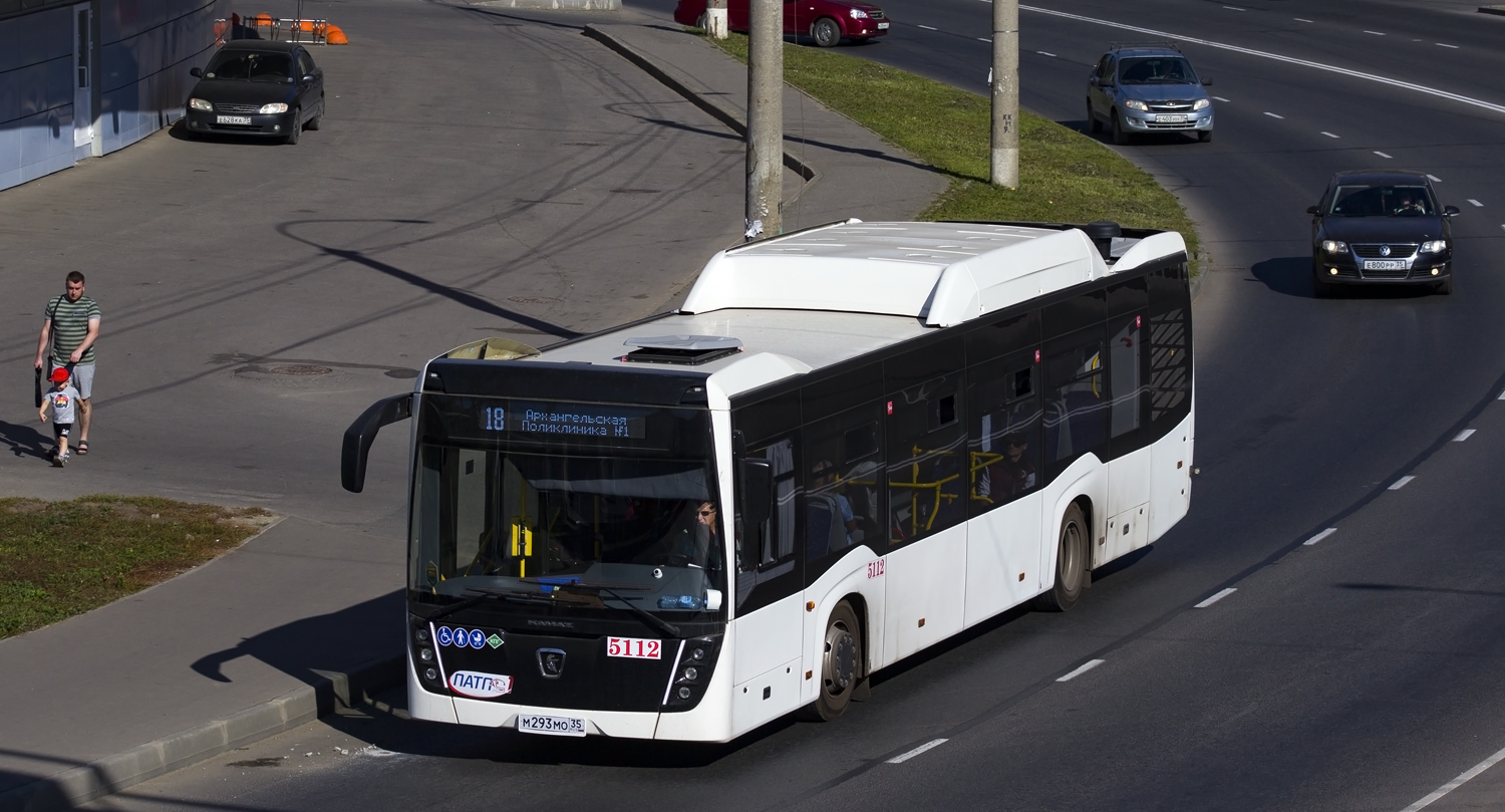 Вологодская область, НефАЗ-5299-40-57 (CNG) № 5112