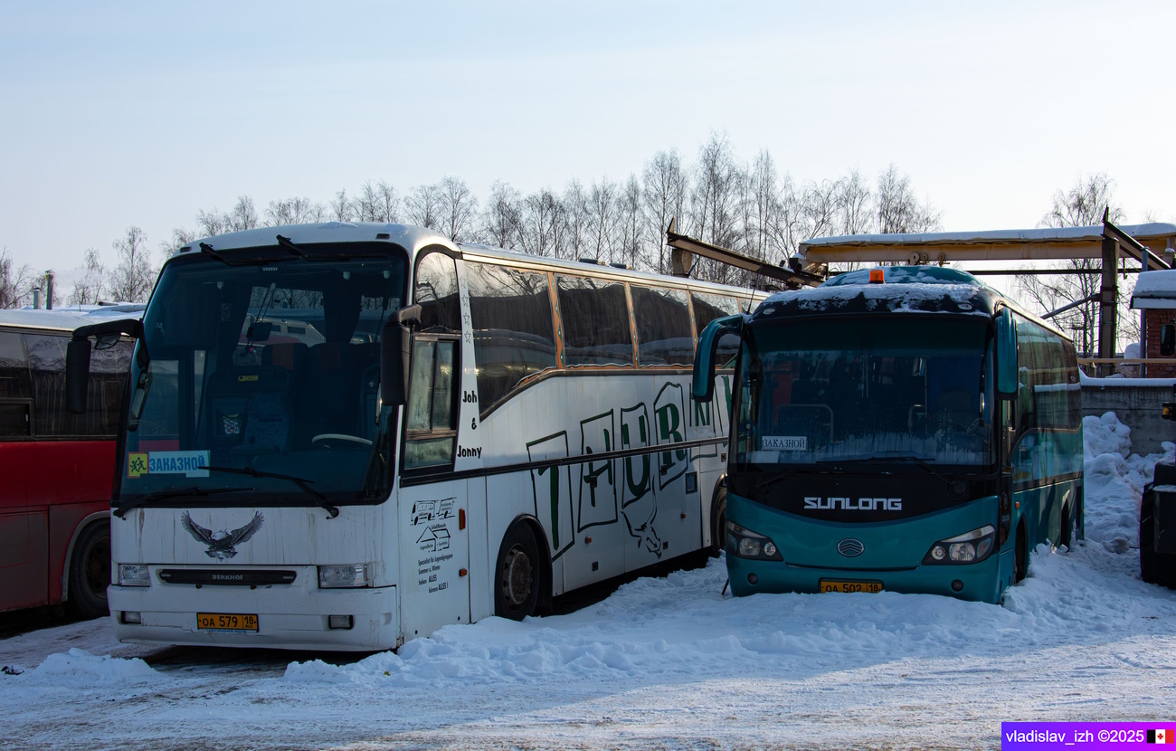 Удмуртия, Berkhof Axial 70 № ОА 579 18; Удмуртия, Sunlong SLK6798F1A № ОА 502 18