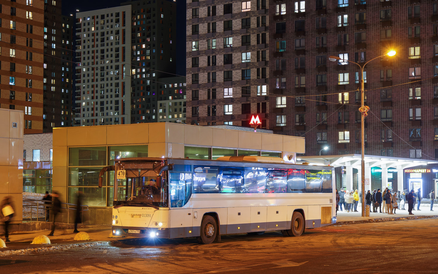 Московская область, ЛиАЗ-5250 № 013091