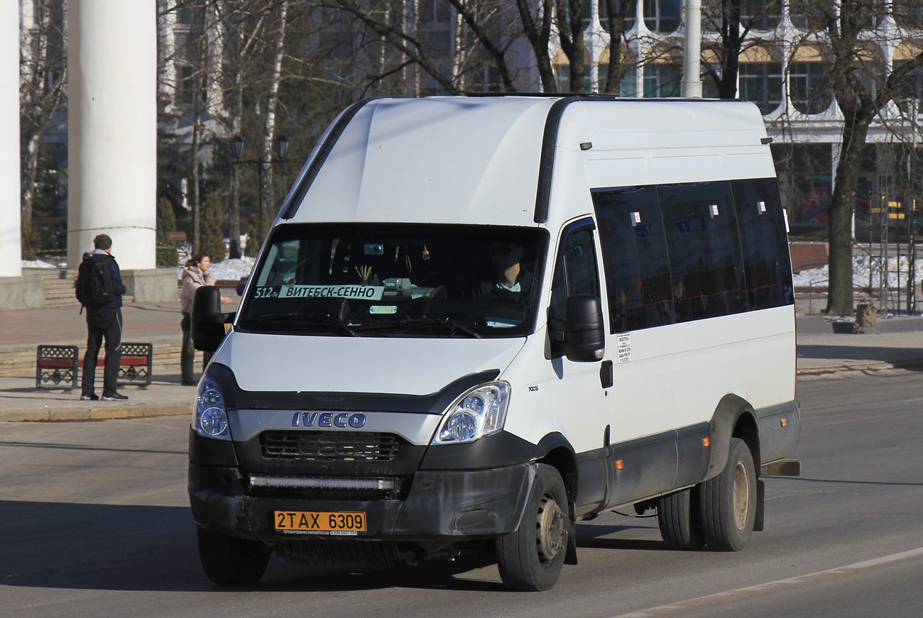 Витебская область, Актрия A20L1 (IVECO Daily 65C15) № 2 ТАХ 6309