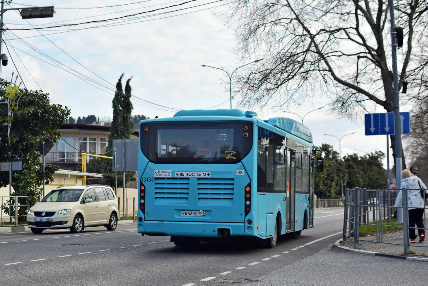 Краснодарский край, Volgabus-4298.G4 (CNG) № 10133