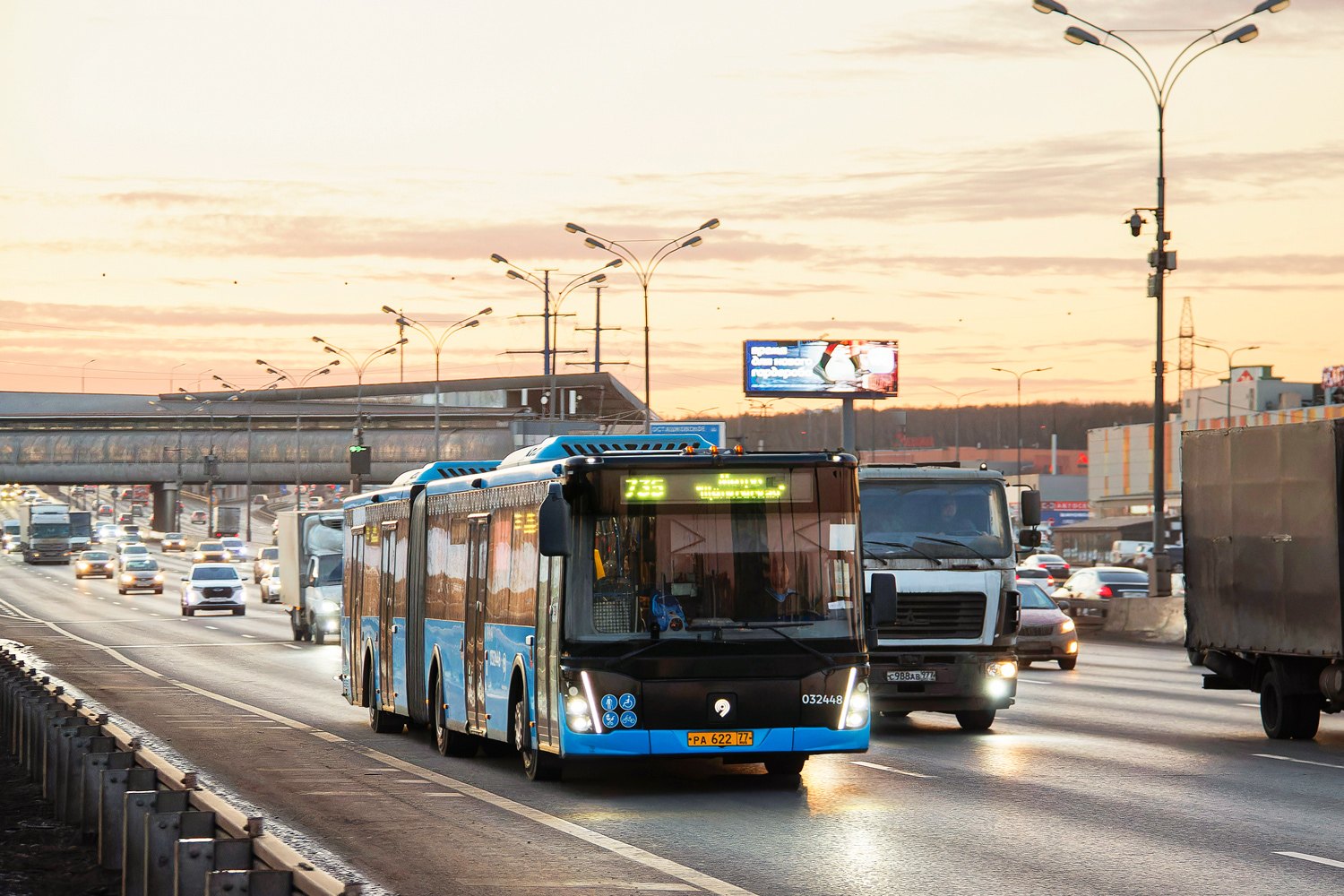 Москва, ЛиАЗ-6213.65 № 032448