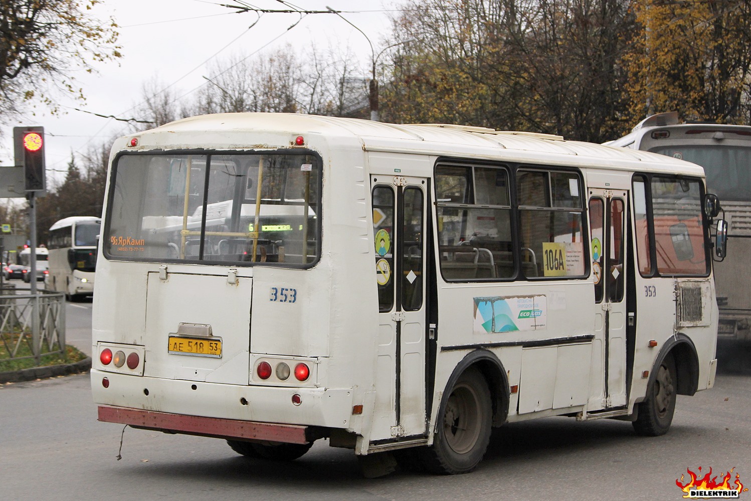 Новгородская область, ПАЗ-32054 № 353