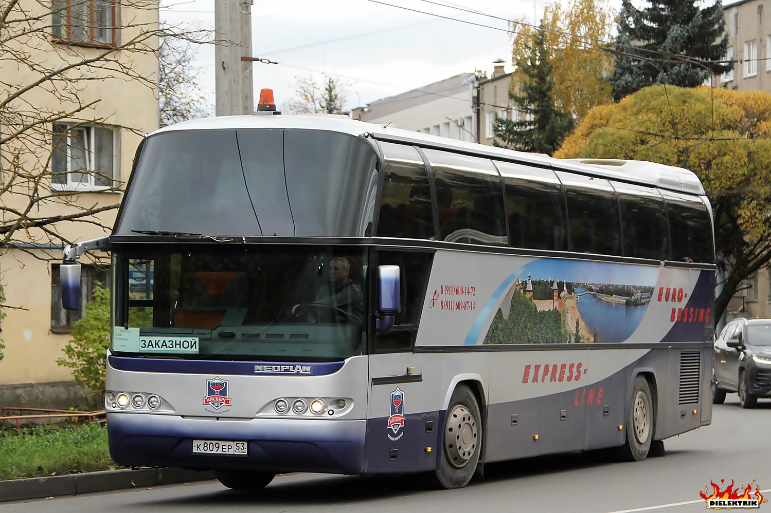 Новгородская область, Neoplan N116 Cityliner № К 809 ЕР 53