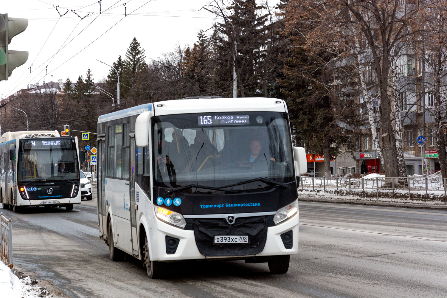 Башкортостан, ПАЗ-320415-04 "Vector Next" № 6256