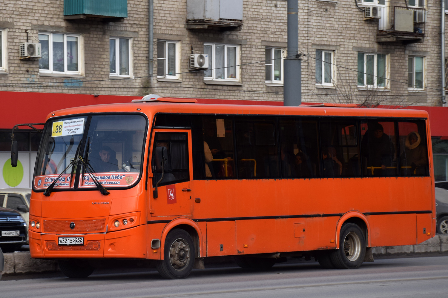 Нижегородская область, ПАЗ-320414-05 "Вектор" № А 321 ХР 252