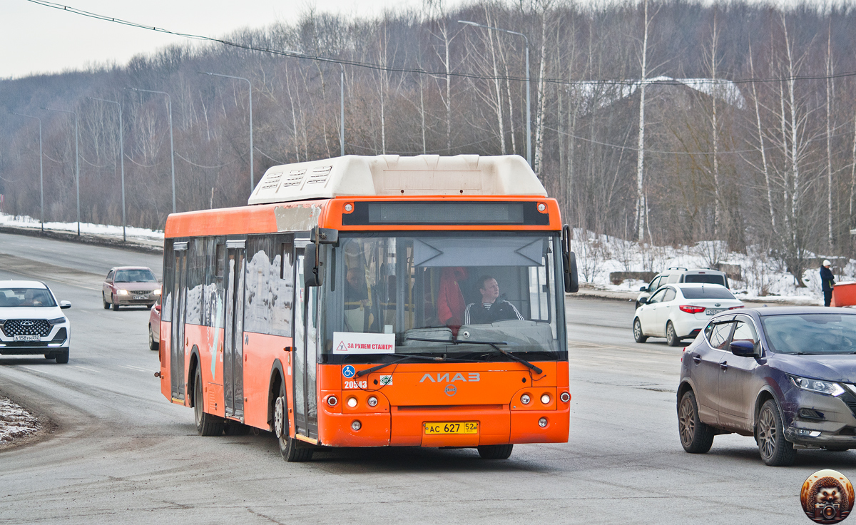 Нижегородская область, ЛиАЗ-5292.67 (CNG) № 20543