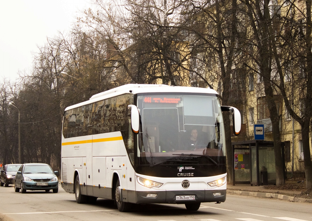 Московская область, Foton BJ6122U8MKB-A2 № 015812