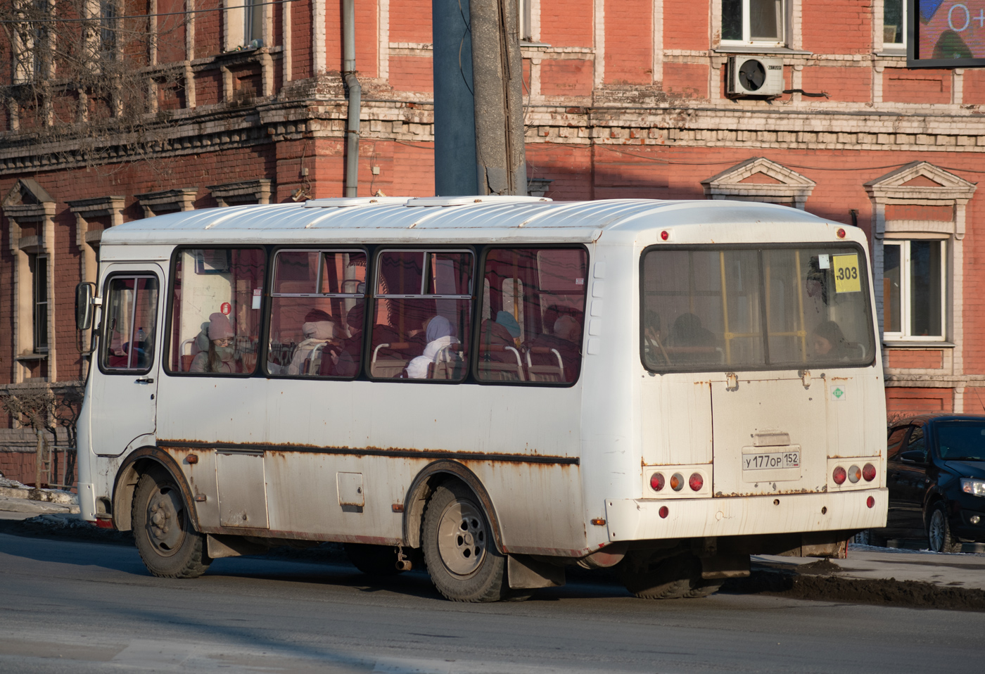 Нижегородская область, ПАЗ-320540-22 № У 177 ОР 152