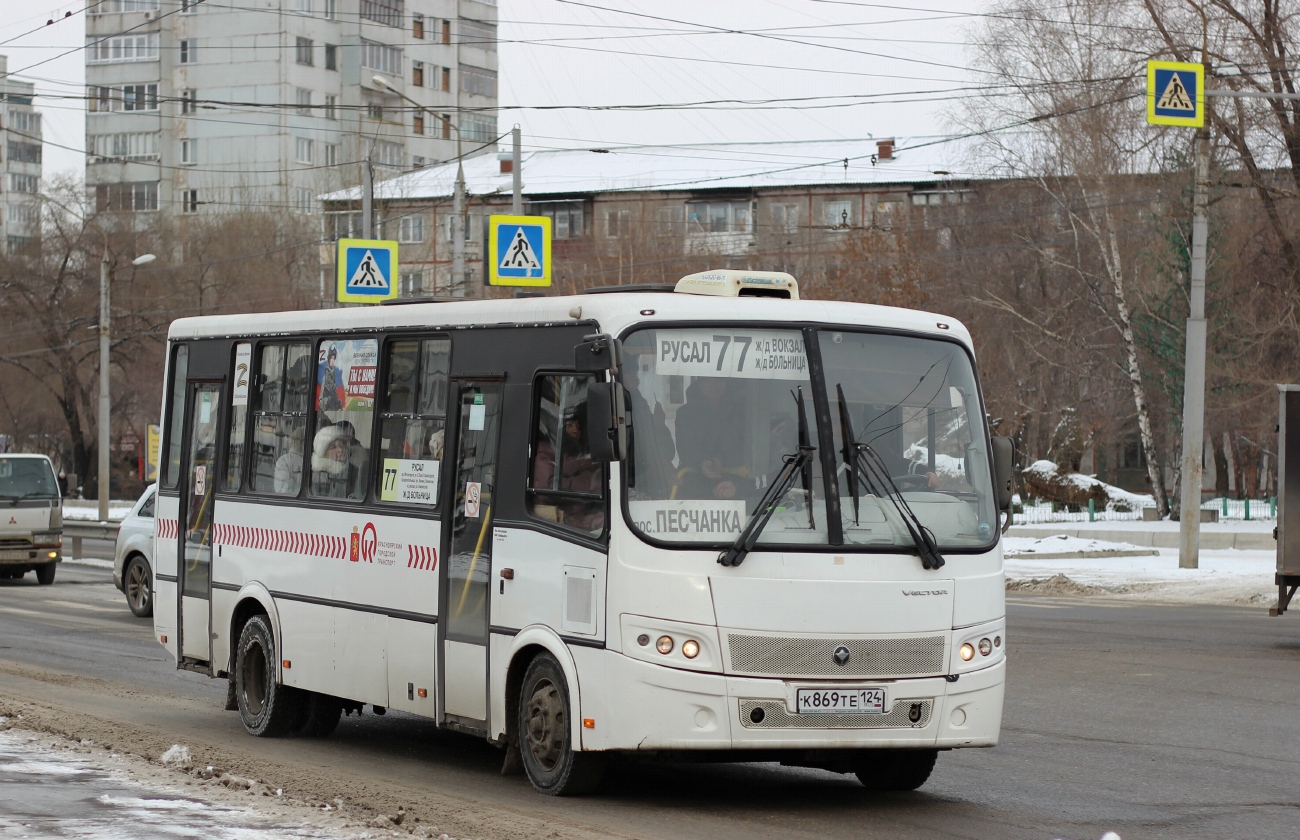 Красноярский край, ПАЗ-320412-04 "Вектор" № К 869 ТЕ 124