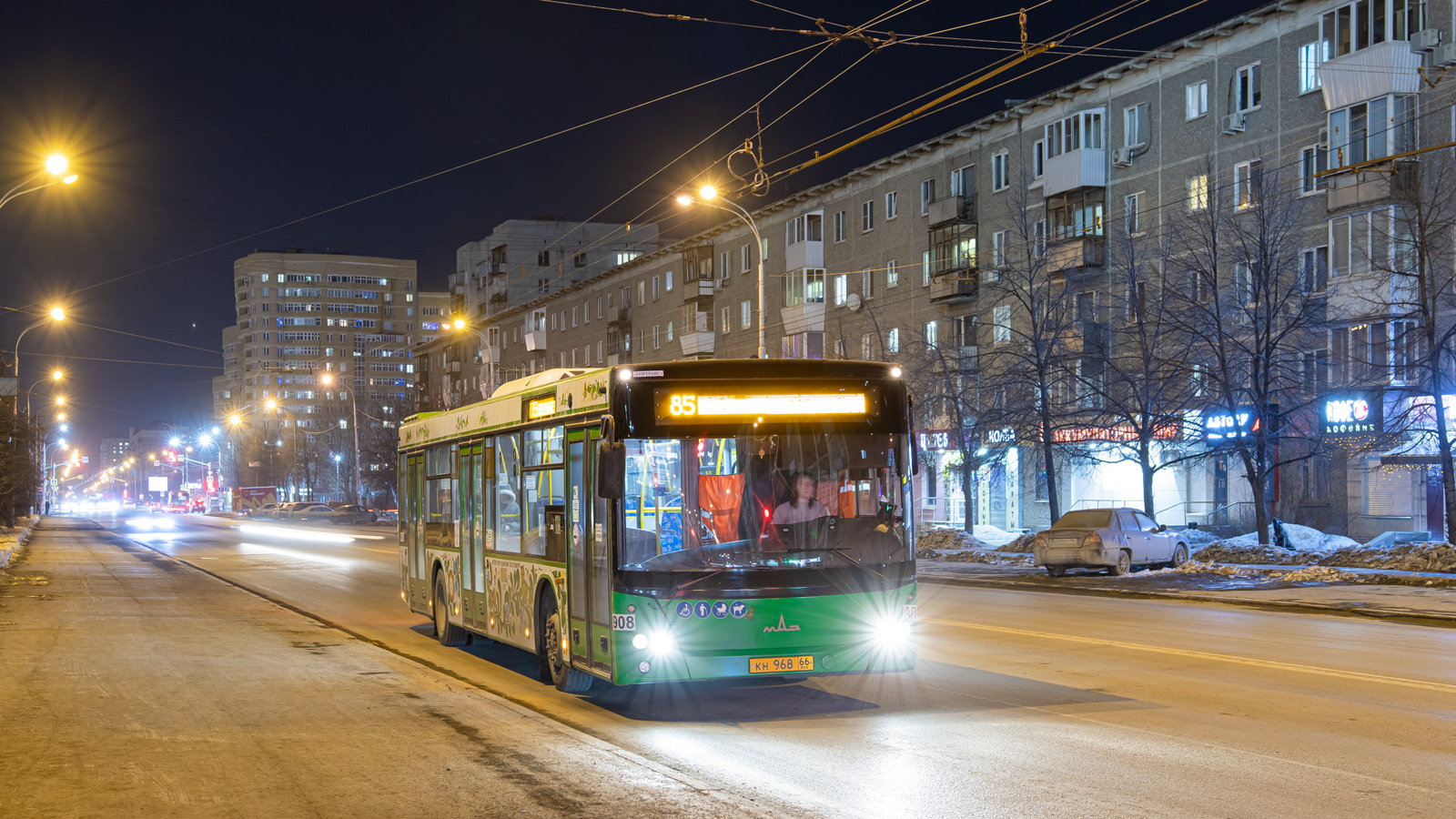 Свердловская область, МАЗ-203.015 № 908