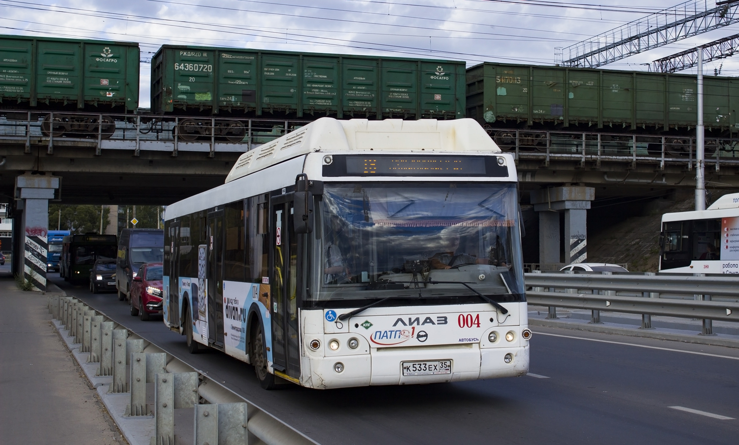 Вологодская область, ЛиАЗ-5292.67 (CNG) № 004