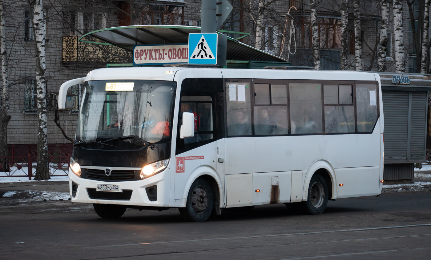 Нижегородская область, ПАЗ-320435-04 "Vector Next" № А 253 УО 252